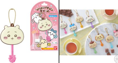 ちいかわロリポップチョコキーホルダーチャームの通販（楽天・Amazon）取扱い情報