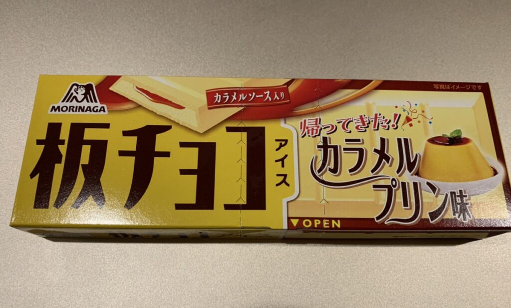 板チョコアイス　カラメルプリン味　セブンイレブン